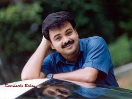 Kunchacko Boban Wallpapers Wallpaper Cave This movie recounts the ordeal suffered by the nurses following their capture.