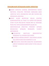 Menghapuskan jamuan negara untuk para pembesar kerajaan. Penubuhan Kerajaan Bani Umaiyah Islam Abad Pertengahan Sejarah Agama