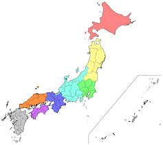The mountainous topography of japan allows for steep gradient streams. List Of Regions Of Japan Wikipedia