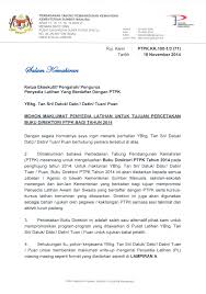 Surat pemberitahuan bahagian sumber manusia, kkm bilangan 4 tahun 2016 di portal kementerian kesihatan malaysia. Untuk Makluman Kepada Penyedia Latihan Yang Telah Perbadanan Tabung Pembangunan Kemahiran Ptpk Pinjaman Latihan Kemahiran Facebook