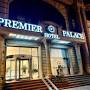 Premier Palace Hotel from www.booking.com