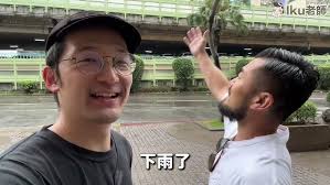 MORR【機動快俠包】Rush Ranger @Ikulaoshi