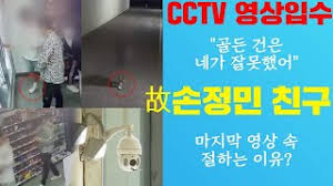 추가로 골든건은 어쩌구 보면서 게이 생각하는 사람 있는데 이건 그게 아니라골든 차일드 라는 요새 핫하다고 하는 래퍼를 말하며따라부르기 어려워서 솔직히 골든건은 봐주자. Ih Yz3lbygdgxm