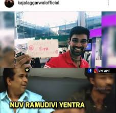 List Of Best Savage Telugu Memes 21 hilarious name puns of our tollywood actors that will literally. list of best savage telugu memes