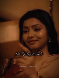 Anna Me Onnala Song Tamil Lyrics