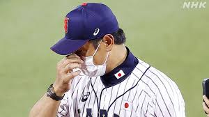 Jun 09, 2021 · オリンピック史上初！日本勢が価値のない金メダル独占！やったね！ 30 :ハムスター名無し 2021年06月09日 17:30 id：iplltcnh0 史上最も恥ずかしい大会になるのは避けられんな 32 :ハムスター名無し 2021年06月09日 17:31 id：lodq6boe0 参加者の少ない五輪でメダル取って. Fl7jes3mrd2cxm