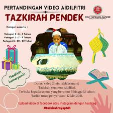 Takrim ptdh 2016 (pusat tahfiz darul haafizhiin). Pusat Tahfiz Darul Haafizhiin Anak Anda Seorang Yang Kreatif Jom Sertai Pertandingan Video Tazkirah Aidilfitri Pusat Tahfiz Darul Haafizhiin Menganjurkan Sebuah Pertandingan Video