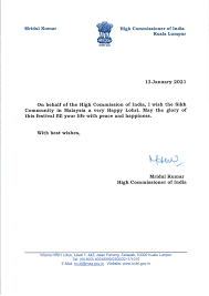 The high commission/consulate would like to caution indian nationals and members of the indian diaspora to not respond or pay any money at the advice of fraudulent calls. India In Malaysia High Commission Of India Kuala Lumpur Postimet Facebook