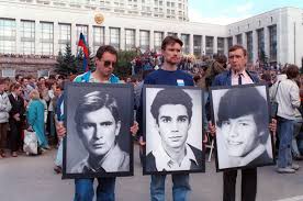 The 1991 soviet coup d'état attempt, also known as the august coup, was a failed attempt made by communist leaders of the soviet union to take control of the country from mikhail gorbachev, who was soviet president and general secretary of the party. Zhertvy Avgusta 1991 Go