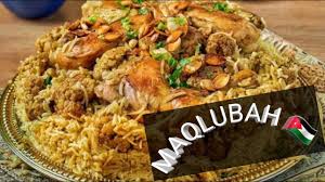 Resepi nasi arab mengimbau kenangan di lubnan. Resepi Nasi Arab Al Bayt Pawtaste Com