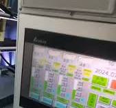 Add UV LED curing system to a label printing machine