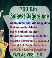 Sınav duası, yarın kpss'ye girecek öğrenciler tarafından araştırılıyor. Dualar Resimli Ve Anlamli Sureler Resimli Hadisler Yemek Duasi Bereket Duasi Sinav Duasi Ve Daha Bir Cok Anlamli Dualar Konumuzda Cool Words Dua Islam