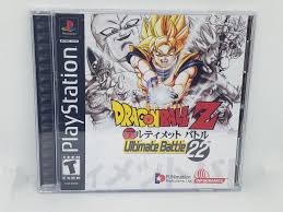In fact, it's so bad that a longer review would only give the game more validation, which it simply. Dragon Ball Z Ultimate Battle 22 Ps1 Replacement Case No Disc Etsy