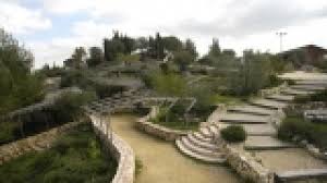 מדינת ישראל לא תשא באחריות לכל שימוש במידע על ידי המשתמש או לכל נזק שנגרם למשתמש או לכל צד ג' כתוצאה ישירה או עקיפה מן השימוש בשירות או במידע המוצג בשירות. ×'×'×¢×ª ×™×¢×¨×™× ××ª× ×—×ª×