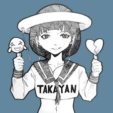 He is a member of the juken club. You Do Not Need To Have Big Tits Album By Takayan Spotify