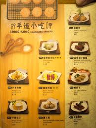 Search for text in self post contents. é¦™æ¸¯ ã‚¹ã‚¤ãƒ¼ãƒ„ ãŠã™ã™ã‚ã®äººæ°—åº— è¨±ç•™å±± ã«è¡Œã£ã¦ã¿ãŸã‚‰ã‚ã£ã¡ã‚ƒç¾Žå'³ã—ã‹ã£ãŸ ãŸã³ãƒãƒƒã‚¯