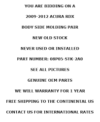 Image result for Crystal Black 2012 RDX