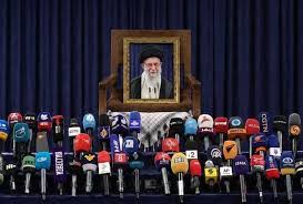آیین یادبود رهبر شهید انقلاب ویژه اهالی رسانه - روزنامه آرمان امروز