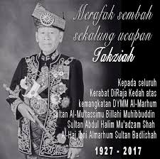Sultan kedah, sultan sallehuddin almarhum sultan badlishah berangkat ke majlis bacaan yassin dan tahlil 40 hari kemangkatan almarhum tuanku abd halim muadzam shah berangkat sama, sultanah kedah, sultanah maliha tengku arif. Sultan Kedah Mangkat Selangorkini