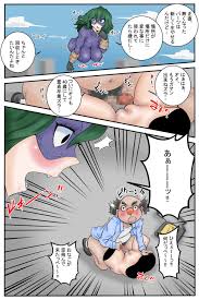 巨乳な彼女はそのままクンニや中出しセックスまでされてしまうギャグエロコメディ【ヒロアカ】 – エロ漫画喫茶