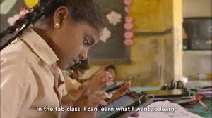 VISIONS GLOBAL EMPOWERMENT