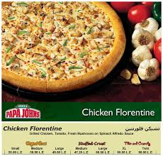 بابا جونز بيقدم لك أكتر من 20 نوع بيتزا Papa John S Egypt Facebook