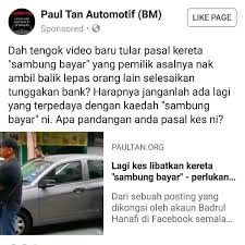 Contoh surat sambung bayar kereta. Beli Kereta Sambung Bayar Di Kuching