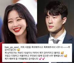 티브이데일리 이기은 기자 배우 한예슬, 모델 남자친구 류성재, 이들의 연애에 예상대로 일부 호사가들이 근거 없는 말을 얹었다. 6awrbhp8ax1tym
