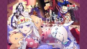 Any soul unfortunate enough to be imprisoned with so many potential materials to craft items that can help her sleep at her disposal, nothing will stop the sleepy princess—not even death. Sleepy Princess In The Demon Castle Blanket Anime Toy Hobbysearch Anime Goods Store
