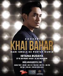 Music video directed by rizal omar under rio production. Khai Bahar Fans Club Hongkong News Media Website Facebook