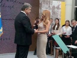 Всем им теперь запрещен въезд в штаты. Kolomojskij I Tina Karol