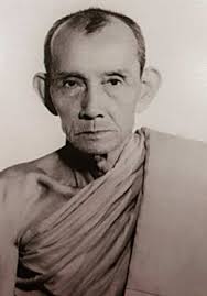 Thai Good Luck Mantra for Luck and Success