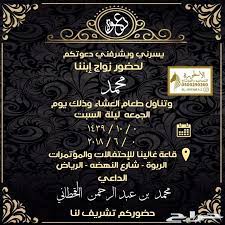 ترتيب الأزهار الناعمة لتكوين بطاقة دعوة زفاف الزهور المائية توضيحات من الورود الخوخ يترك تكوين فروع. Ù†ÙŠØ²Ùƒ ÙƒØ«Ø§ÙØ© Ø¹ØµÙŠØ± ÙƒÙŠÙ Ø§Ø³ÙˆÙŠ Ø¨Ø·Ø§Ù‚Ø© Ø¯Ø¹ÙˆØ© Thinking About Thinking Com