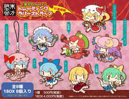 東方波天宮 toho surpara さん twitter cute characters super cute character
