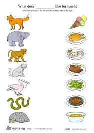 Today Is Monday Eric Carle Printables Eric Carle Activities Eric Carle Crafts Eric Carle