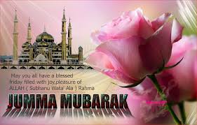 Get customized 14/15 august whatsapp dps like below image. Jumma Mubarak Greeting Cards