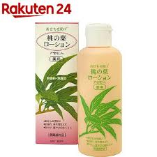 楽天市場 薬用 新アセモンp 180ml 楽天24