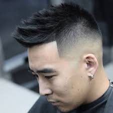The hair is longer at one side while cut shorter on the other one. 50 Best Asian Hairstyles For Men 2021 Guide