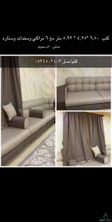 كنب مجلس نظيف جدا