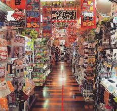 Retail Obsession Inside Don Quijote At Asakusa Tokyo Honestly This Is One Crazy Place For Just About Anyone And A Walk Inside Here Asakusa Tokyo Asakusa Tokyo