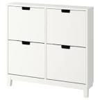 Image of IKEA shoe rack wall