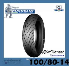 Buy Michelin Top Products Online At Best Price Lazada Com Ph