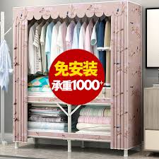 Shop bedroom sets and more at aaron's. Folding Wardrobe Simple Cloth Cabinet Household Bedroom Storage Installation Free Modern Simple Rental Room Hanging Closet