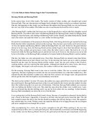 Contoh teks narrative berikutnya yaitu masih tentang legenda yang terjadi di tanah sumatra. Doc 2 Cerita Rakyat Dalam Bahasa Inggris Dan Terjemahannya Maitri Nanda Academia Edu