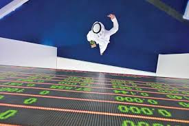 If this is true then buying shares in them is haraam and is a major sin, because riba is one of the worst of major sins. Islamic Finance Industry Charts High Tech Future Arab News Japan