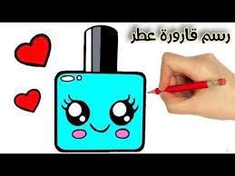 رسم سهل كيفية رسم قارورة عطر تعليم الرسم للاطفال رسومات بالرصاص تعلم الرسم رسومات سهله yo in 2021 happy drawings disney princess drawings princess drawings