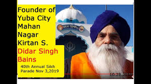 The funds go a long way to keep the temple upkeep. Free Punjabi Live Tv From California Yuba City Sikh Parade Nagar Kirtan