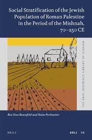 Because prince philip was an extraordinary man who lived an extraordinary life; Chapter 2 Dissecting The Poor Strata Of Jewish Society In Roman Palestine 70 250 Ce In Social Stratification Of The Jewish Population Of Roman Palestine In The Period Of The Mishnah 70 250 Ce