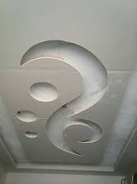 False Ceiling Bathroom Wall Colors False Ceiling Design Unique False Ceiling Reception Li Ceiling Design Modern False Ceiling Design Ceiling Design Living Room