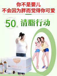水逆没走 水肿来了 你脸肿得像刚打完3斤玻尿酸 你们有没有见到过这样的女生 明明不到100斤的体重 偏偏长了一张130斤的脸 ᴘʀᴏᴍᴏ ᴄʜʀɪsᴛᴍᴀs 𝙋𝙍𝙊𝙙𝙭 叶酸排毒果汁